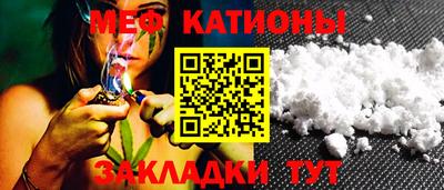 сатива Вязники
