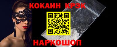 амф Вязьма