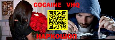 ГАЛЛЮЦИНОГЕННЫЕ ГРИБЫ Владимир