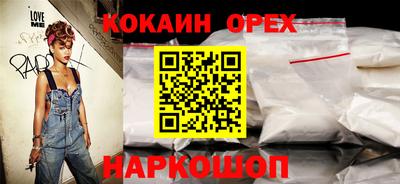 ГАЛЛЮЦИНОГЕННЫЕ ГРИБЫ Владимир