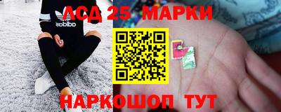 сатива Вязники
