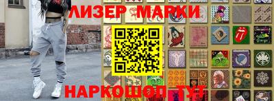 амф Вязьма