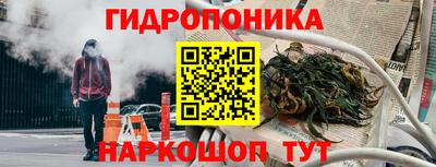 метамфетамин Владикавказ