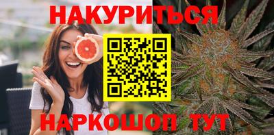 сатива Вязники