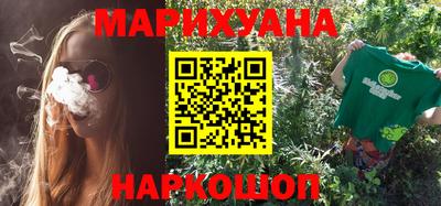 ГАЛЛЮЦИНОГЕННЫЕ ГРИБЫ Владимир