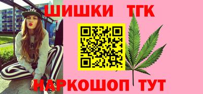 спиды Владивосток