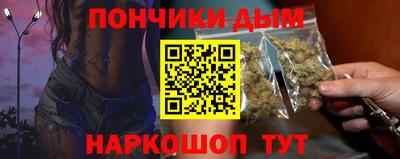 ГАЛЛЮЦИНОГЕННЫЕ ГРИБЫ Владимир