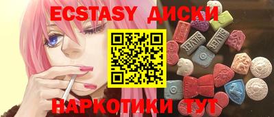 сатива Вязники