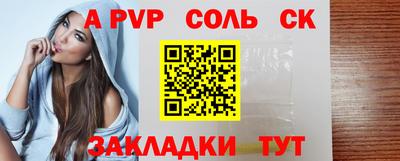 ГАЛЛЮЦИНОГЕННЫЕ ГРИБЫ Владимир