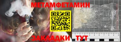 ГАЛЛЮЦИНОГЕННЫЕ ГРИБЫ Владимир
