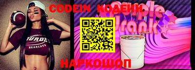 амф Вязьма