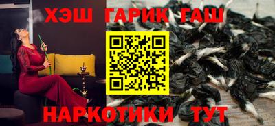 сатива Вязники
