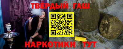 спиды Владивосток