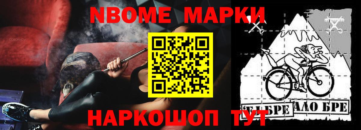 LSD-25 экстази кислота    ТОР  Волжский  Вход с VPN  LSD-25 экстази кислота 